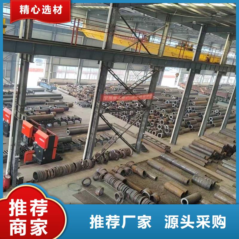 无缝钢管L360管线管质量层层把关