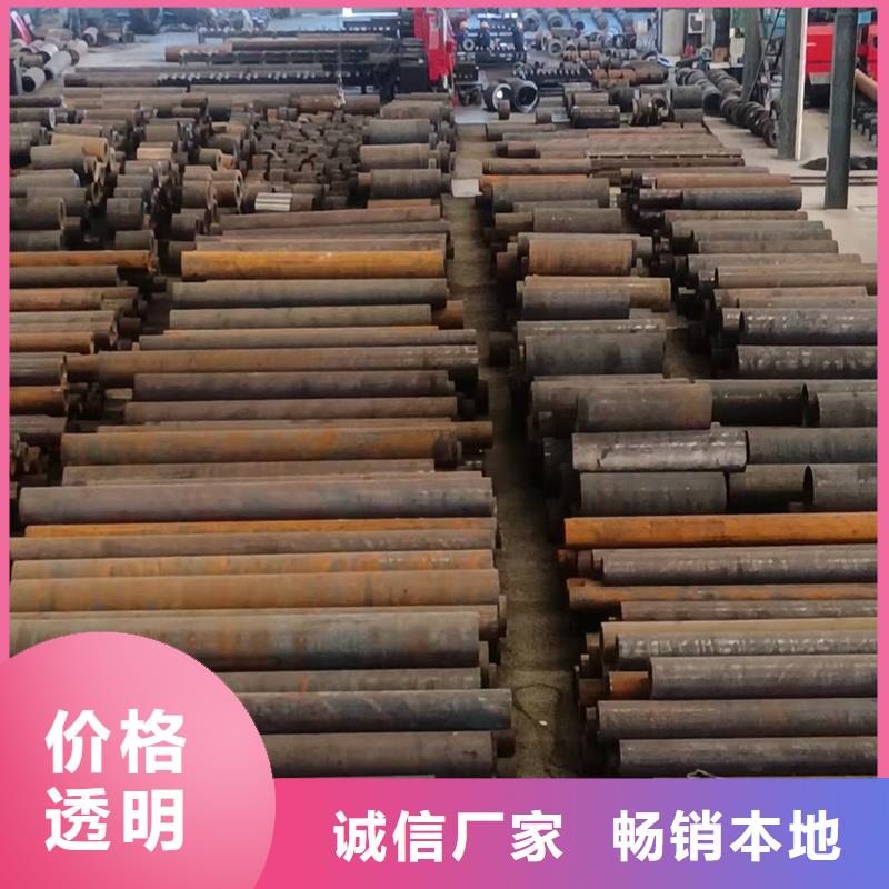 无缝钢管_6479无缝管一站式厂家