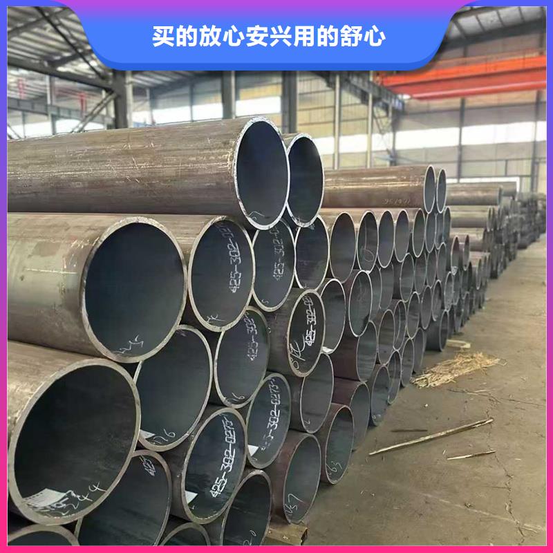 无缝钢管_6479无缝管一站式厂家