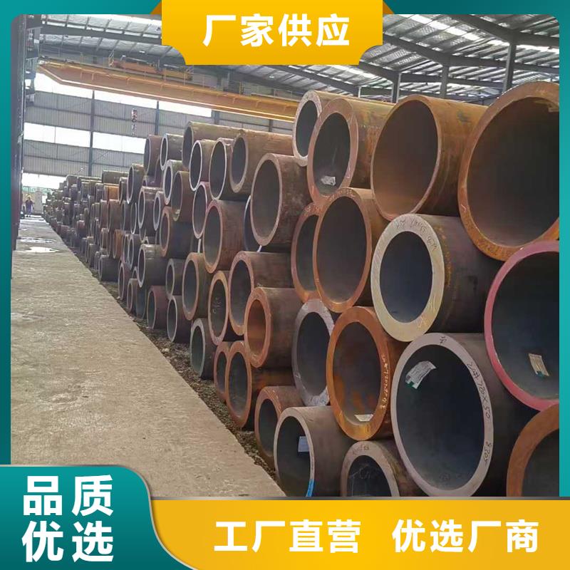 无缝钢管-p91无缝管物美价优