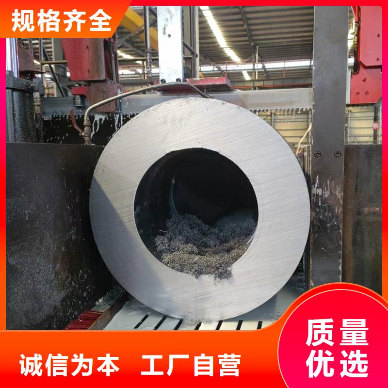 无缝钢管GCr15厚壁无缝管切割工艺成熟
