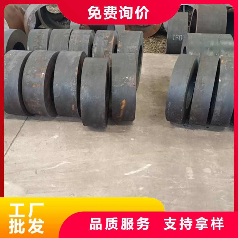 无缝钢管ASTM SA106B/C无缝管用心做好每一件产品