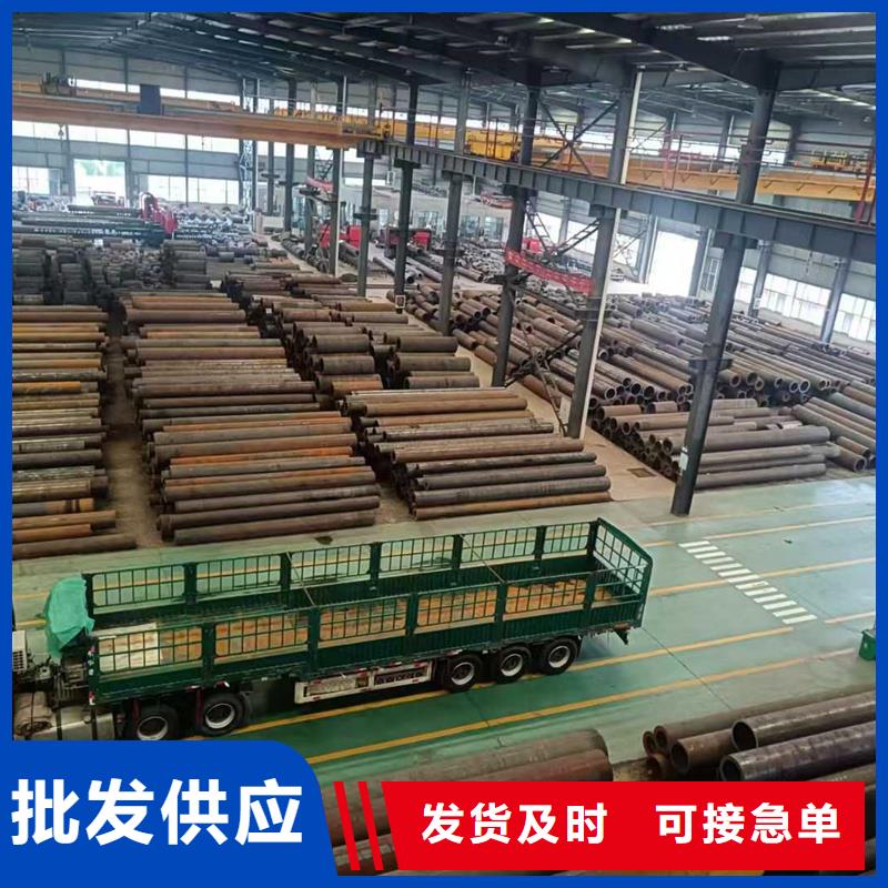 无缝钢管-石油裂化无缝管批发价格