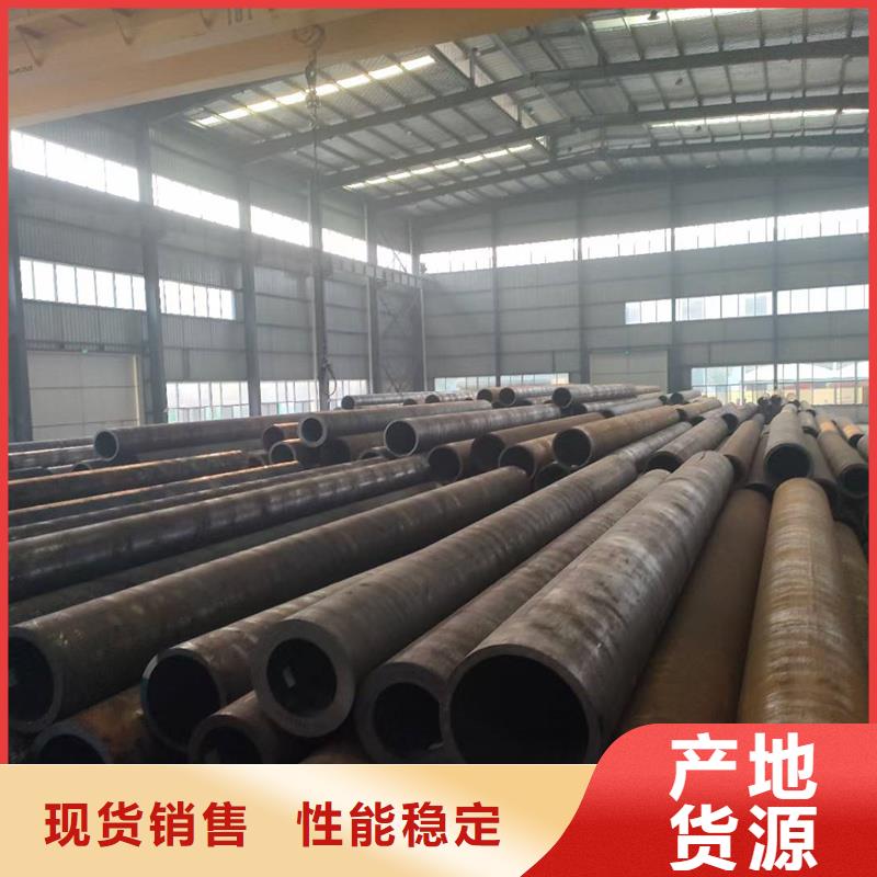 无缝钢管15CrMoG无缝钢管厂家直销售后完善