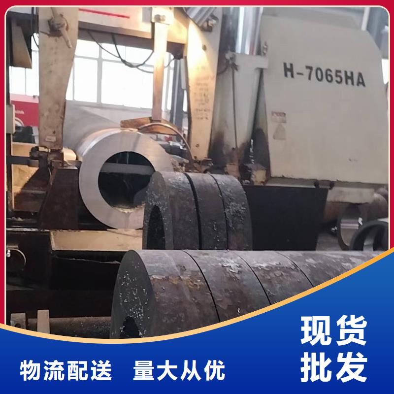 无缝钢管GCr15厚壁无缝管切割工艺成熟