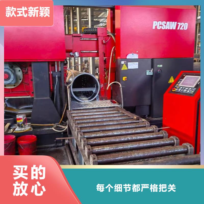 无缝钢管,10Cr9Mo1VNb无缝钢管真正让利给买家