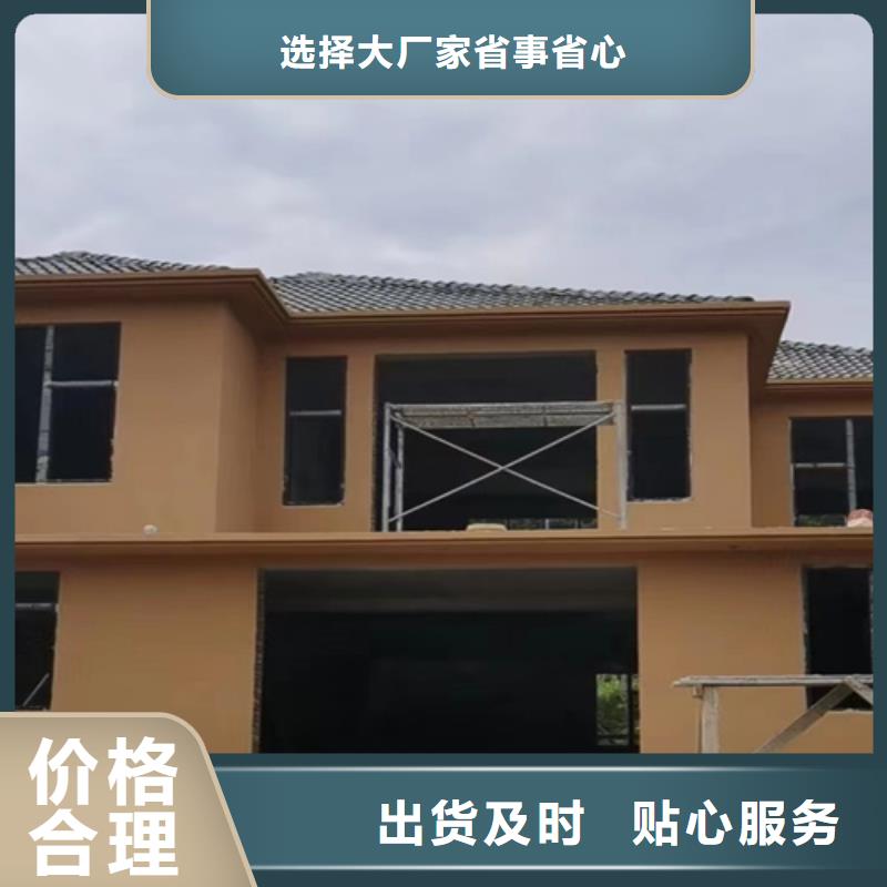 仿夯土稻草漆施工#鄉(xiāng)村改造稻草漆#仿夯土漆#鄉(xiāng)村改造