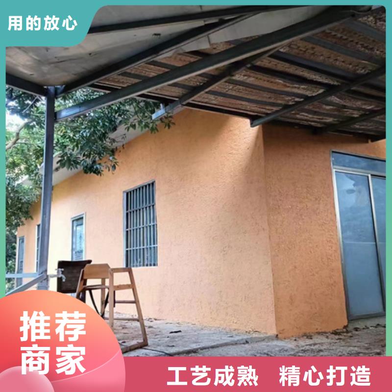 仿五花断层夯土漆厂家#泥巴墙漆#老房翻新#民宿改造