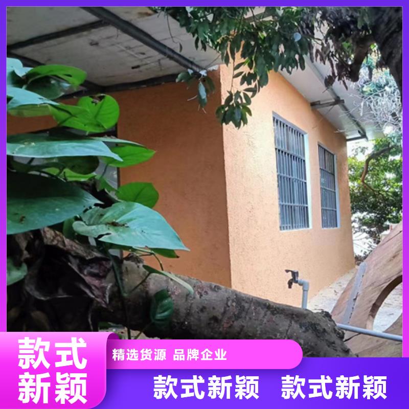 夯土藝術(shù)漆廠家#內(nèi)外墻稻草漆#民宿改造#鄉(xiāng)村建設(shè)