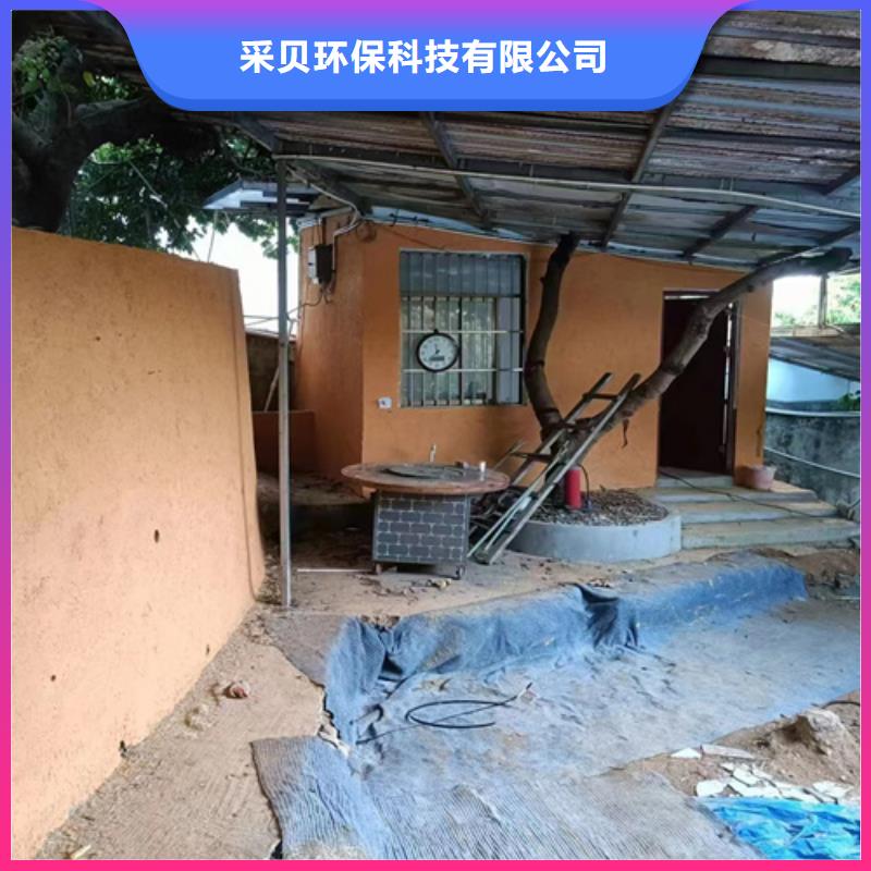 仿夯土漆施工#内外墙稻草漆#民宿改造#乡村建设