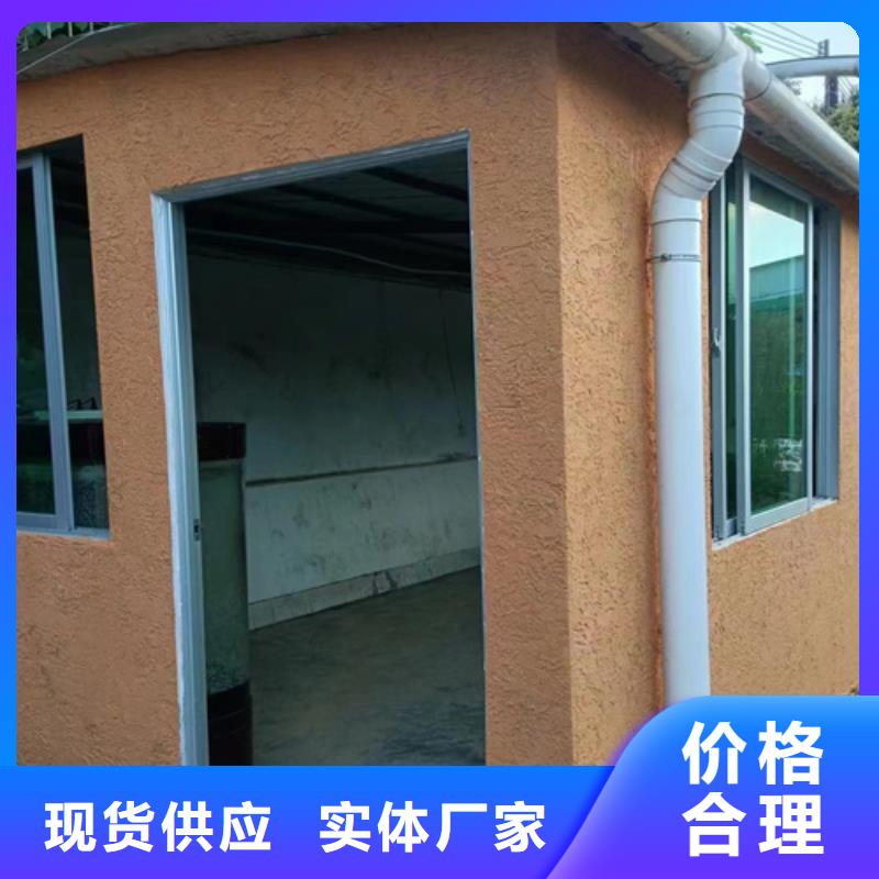 批發(fā)價(jià)格稻草漆支持拿樣