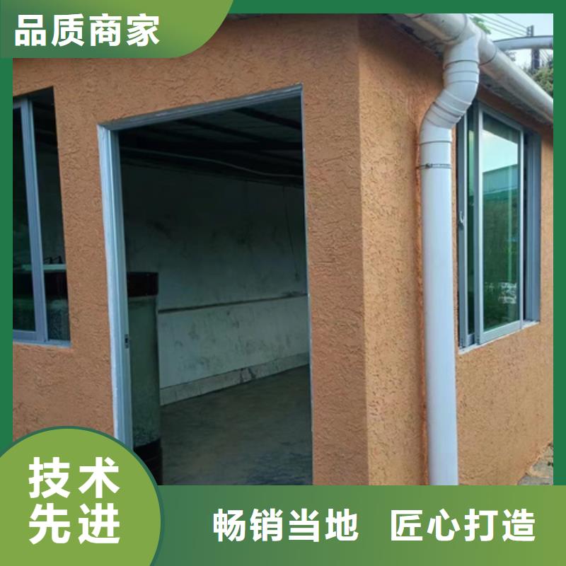 仿夯土外墻漆多少錢#仿泥巴稻草漆#民宿改造#美麗鄉(xiāng)村