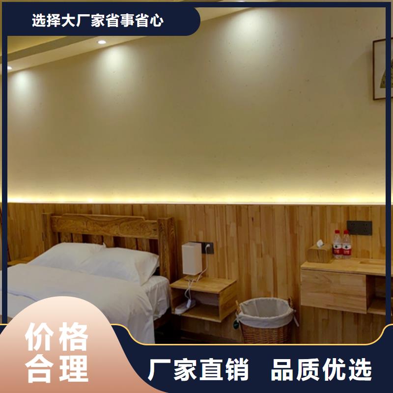 断层仿泥巴墙涂料价格#仿泥巴稻草漆#民宿改造#美丽乡村