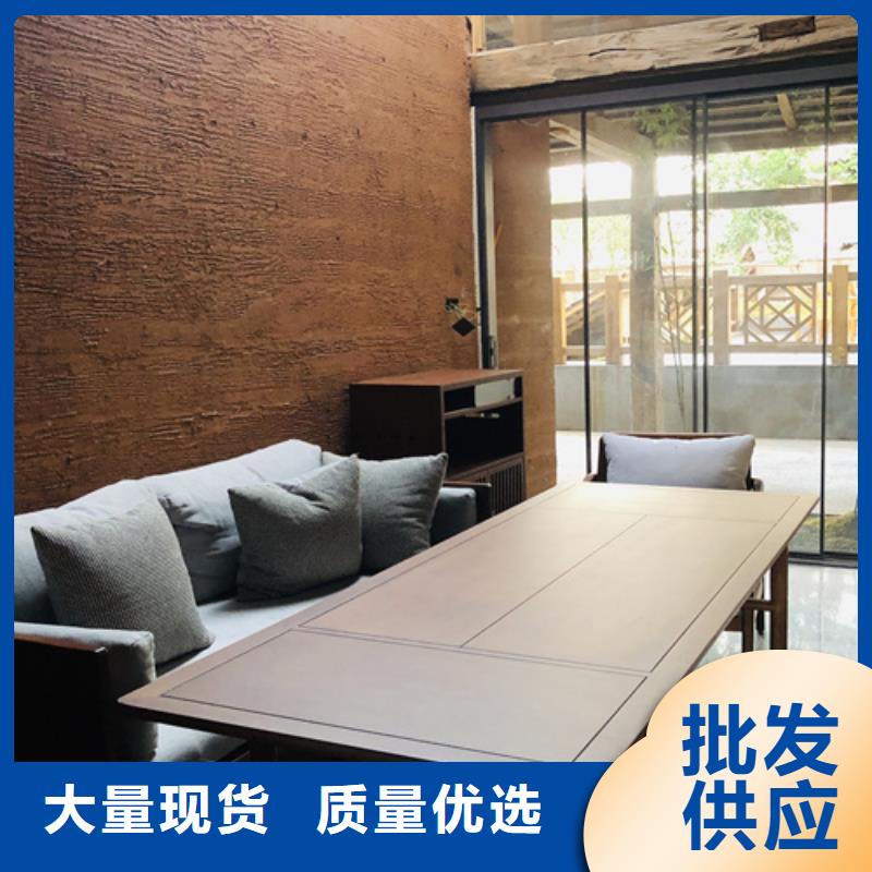 仿夯土漆施工#內(nèi)外墻稻草漆#民宿改造#鄉(xiāng)村建設(shè)