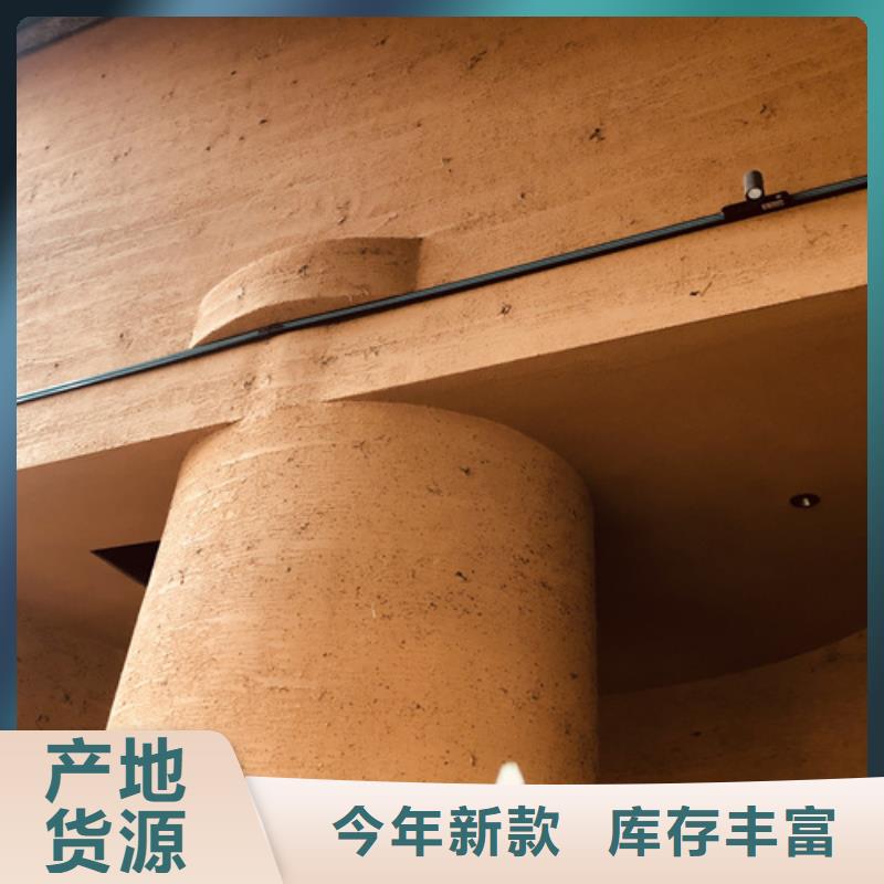 源頭廠家戶外稻草漆按需定制