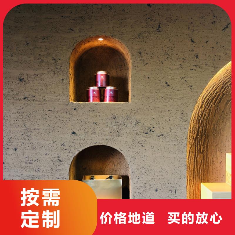夯土藝術(shù)漆價(jià)格#仿泥巴稻草漆#民宿改造#美麗鄉(xiāng)村