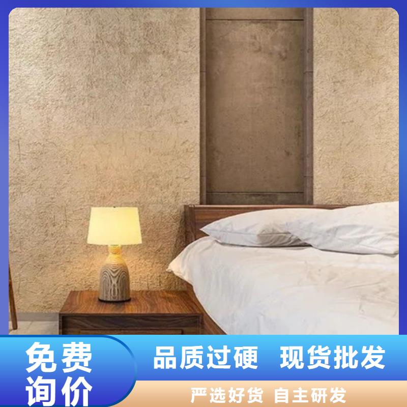 稻草夯土漆施工#农家小院#乡村建设#民宿改造