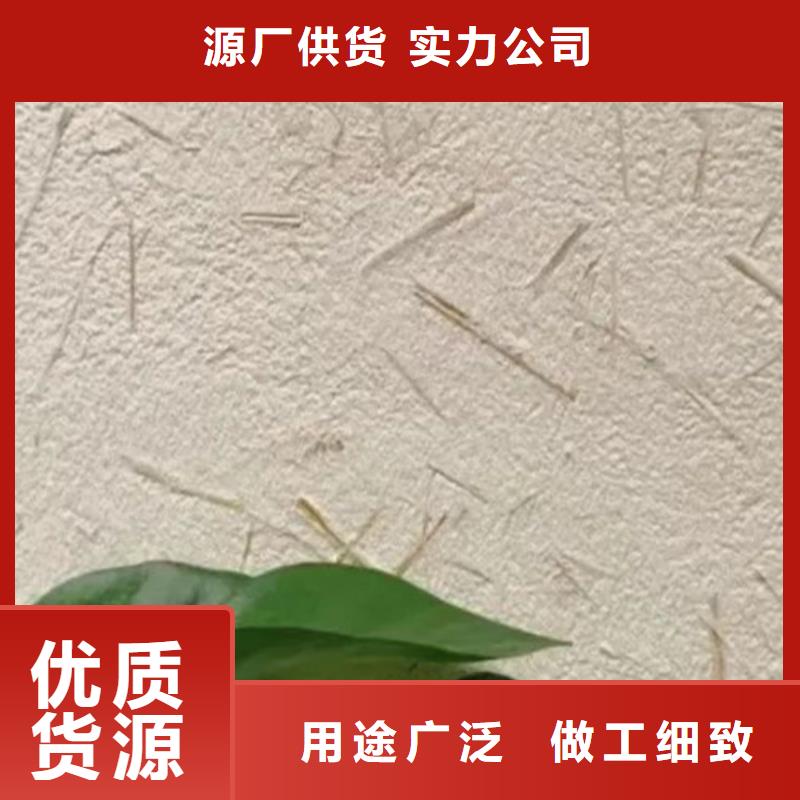 仿夯土漆多少钱#稻壳漆#仿泥巴稻草漆#美丽乡村建设
