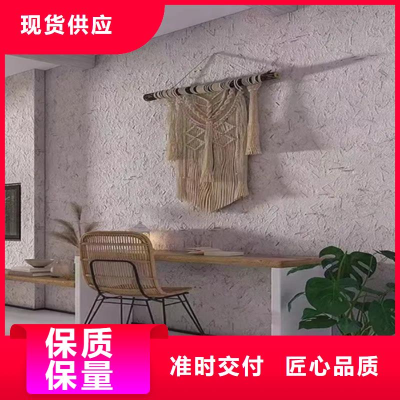 仿五花断层夯土漆厂家#泥巴墙漆#老房翻新#民宿改造
