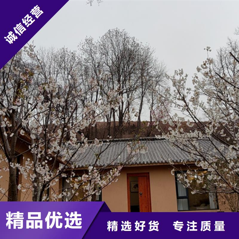 全包施工仿夯土稻草漆支持拿樣
