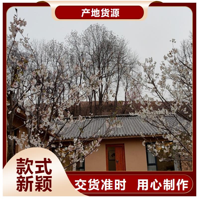 仿夯土外墻漆施工#仿夯土稻草漆#藝術(shù)涂料廠家#農(nóng)家小院改造