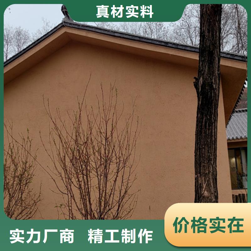 源头厂家仿夯土稻草漆按需定制