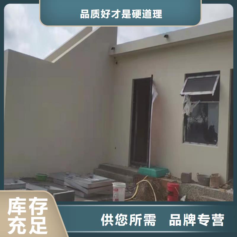 稻草夯土漆多少钱#仿泥巴稻草漆#民宿改造#美丽乡村