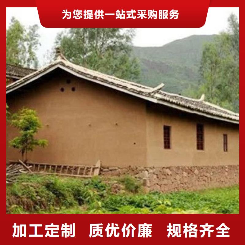 仿夯土漆施工#稻殼漆#仿泥巴稻草漆#美麗鄉(xiāng)村建設(shè)