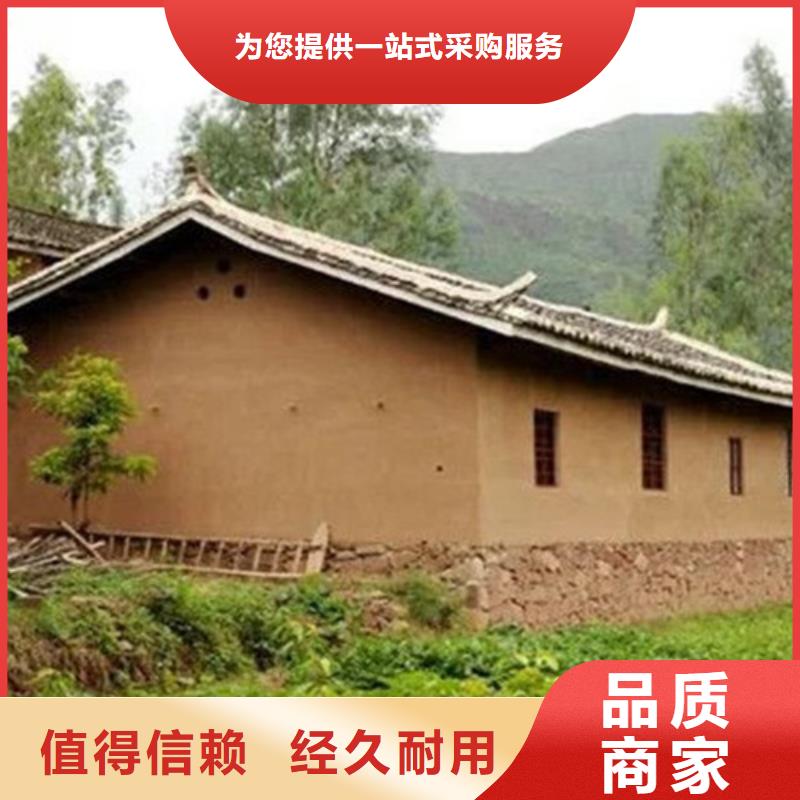 仿夯土稻草漆價(jià)格#夯土墻面漆#仿泥巴墻涂料#稻草漆廠家