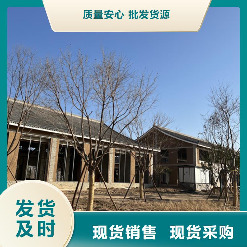 仿五花斷層夯土漆廠家#生態(tài)稻草漆#老房翻新#農(nóng)家小院