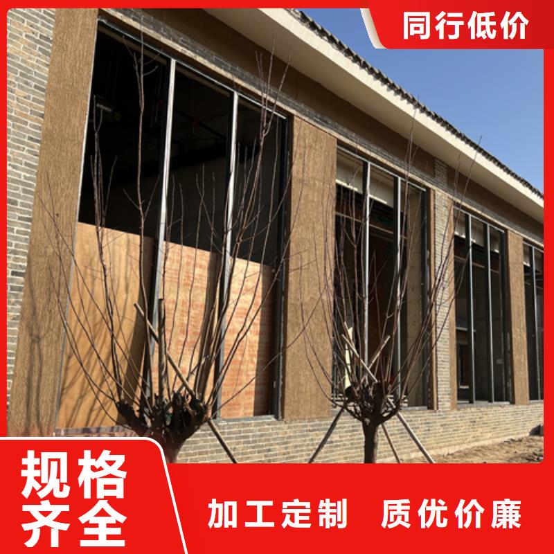 仿五花断层夯土漆价格#仿泥巴稻草漆#民宿改造#美丽乡村
