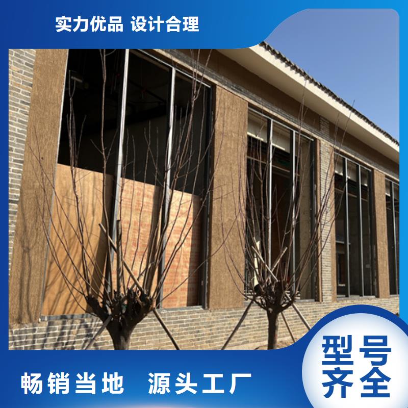 仿夯土外墙漆厂家#夯土墙面漆#仿泥巴墙涂料#稻草漆厂家