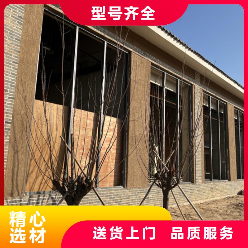 夯土藝術(shù)漆多少錢#夯土墻面漆#仿泥巴墻涂料#稻草漆廠家