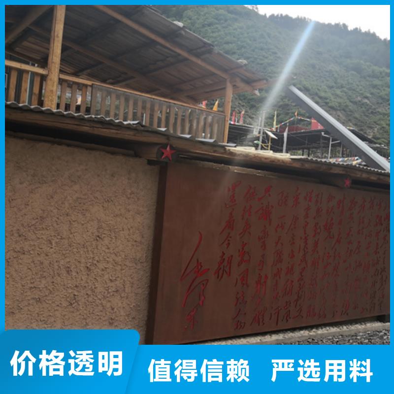 仿夯土漆施工#内外墙稻草漆#民宿改造#乡村建设