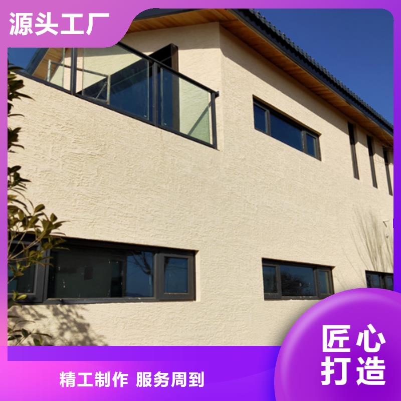 施工廠家戶外稻草漆品質(zhì)保證