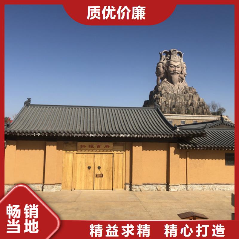仿夯土稻草漆價(jià)格#仿夯土稻草漆#藝術(shù)涂料廠家#農(nóng)家小院改造