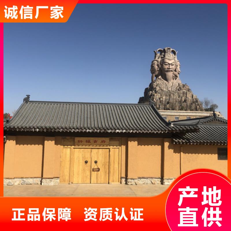 断层仿泥巴墙涂料多少钱#生态稻草漆#老房翻新#农家小院