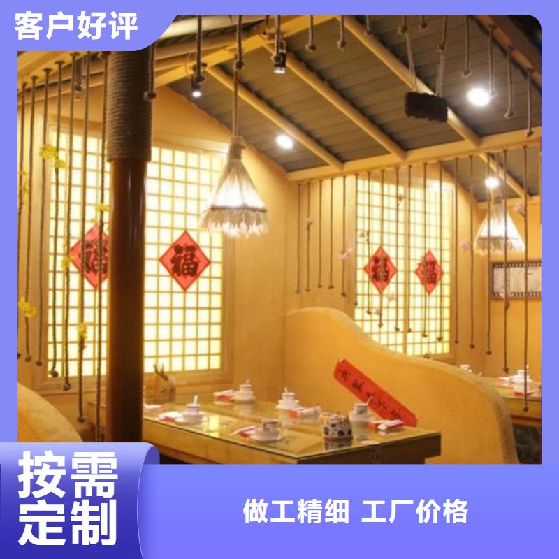 仿泥巴漆品牌