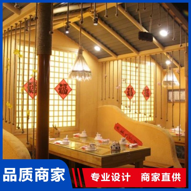 仿夯土外墙漆厂家#生态稻草漆#老房翻新#农家小院