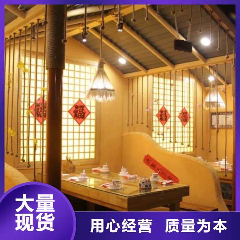断层仿泥巴墙涂料价格#内外墙稻草漆#民宿改造#乡村建设