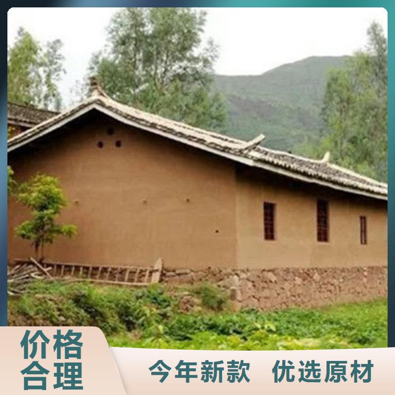 仿夯土稻草漆施工#泥巴墙漆#老房翻新#民宿改造
