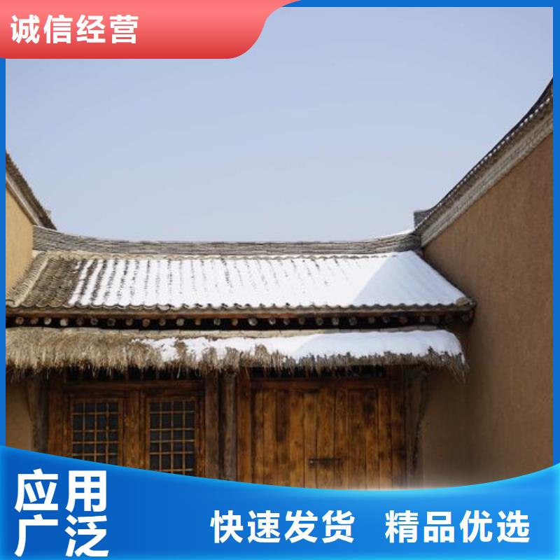 稻草夯土漆價(jià)格#農(nóng)家小院#鄉(xiāng)村建設(shè)#民宿改造