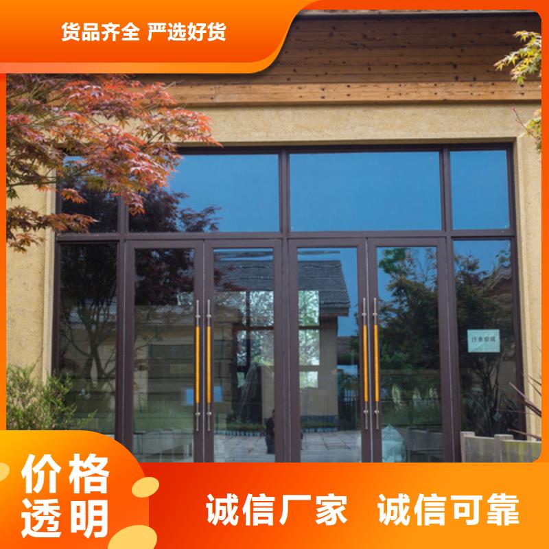 断层仿泥巴墙涂料厂家#生态稻草漆#老房翻新#农家小院