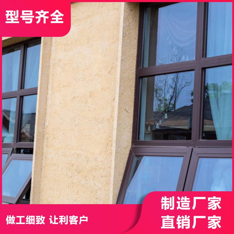 仿夯土外墙漆多少钱#内外墙稻草漆#民宿改造#乡村建设