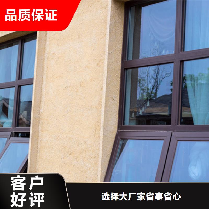 稻草夯土漆價(jià)格#農(nóng)家小院#鄉(xiāng)村建設(shè)#民宿改造