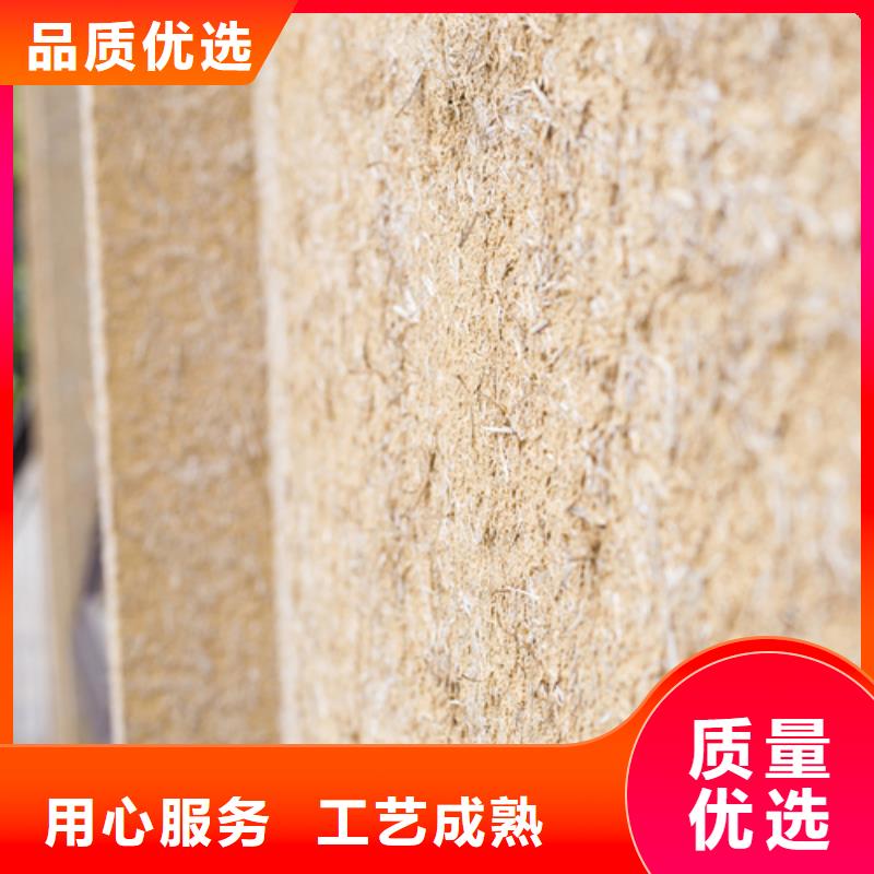 批發(fā)價格稻草漆支持拿樣