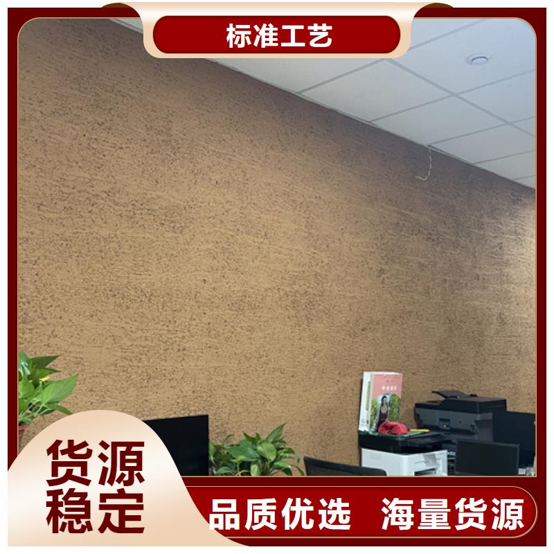 稻草夯土漆价格#仿泥巴稻草漆#民宿改造#美丽乡村