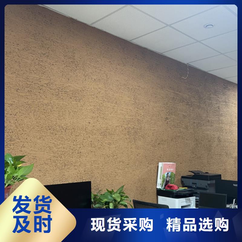 仿夯土外墙漆多少钱#内外墙稻草漆#民宿改造#乡村建设