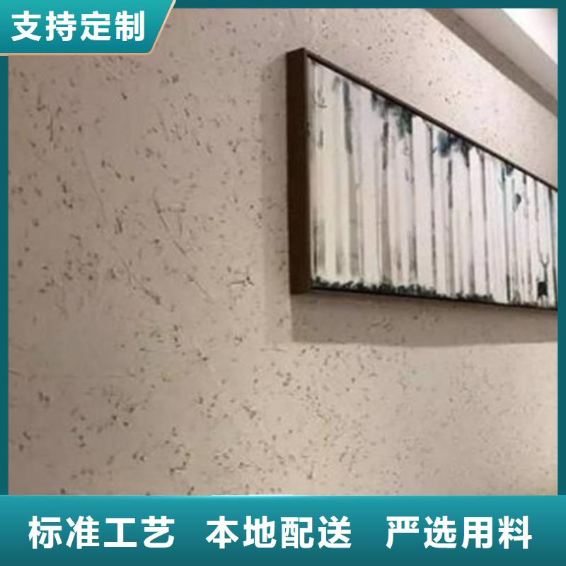 仿五花断层夯土漆价格#仿泥巴稻草漆#民宿改造#美丽乡村
