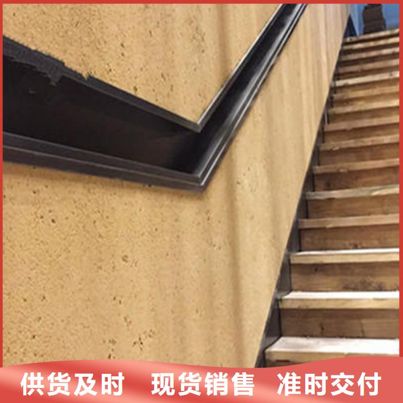 斷層仿泥巴墻涂料廠家#農(nóng)家小院#鄉(xiāng)村建設(shè)#民宿改造